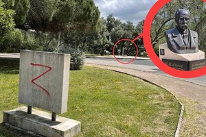 У Португалії вандали спаплюжили місцевість біля погруддя Тараса Шевченка
