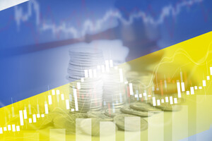 Ситуація в економіці України. ВВП зростає, бізнес отримує підтримку