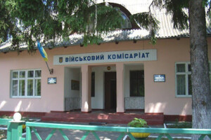 На Дніпропетровщині військовозобов’язаний помер прямо у приміщенні ТЦК
