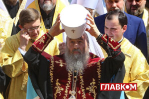 20% респондентів виступають за встановлення державного контролю та нагляду за Московською церквою в Україні