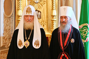 ⁠В Україні існує Українська Православна Церква. Вона організаційно не підпорядковується РПЦ, але знаходиться з нею у «духовній єдності» і спілкується зі світовим православʼям через РПЦ