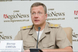 Правоохоронці скерували до суду справу «лісника Януковича»