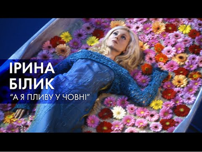 Альбом «Фарби» - це також суперпопулярні хіти «А я пливу», «Одинокая», які чверть віку не зникають з ефіру українських радіостанцій