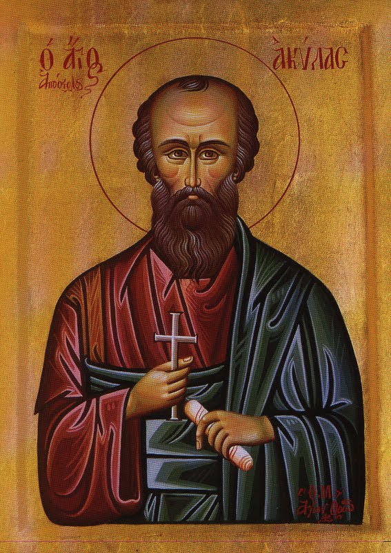 Апостол от 70-ти Акила Гераклейский, епископ/Фото из открытых источников