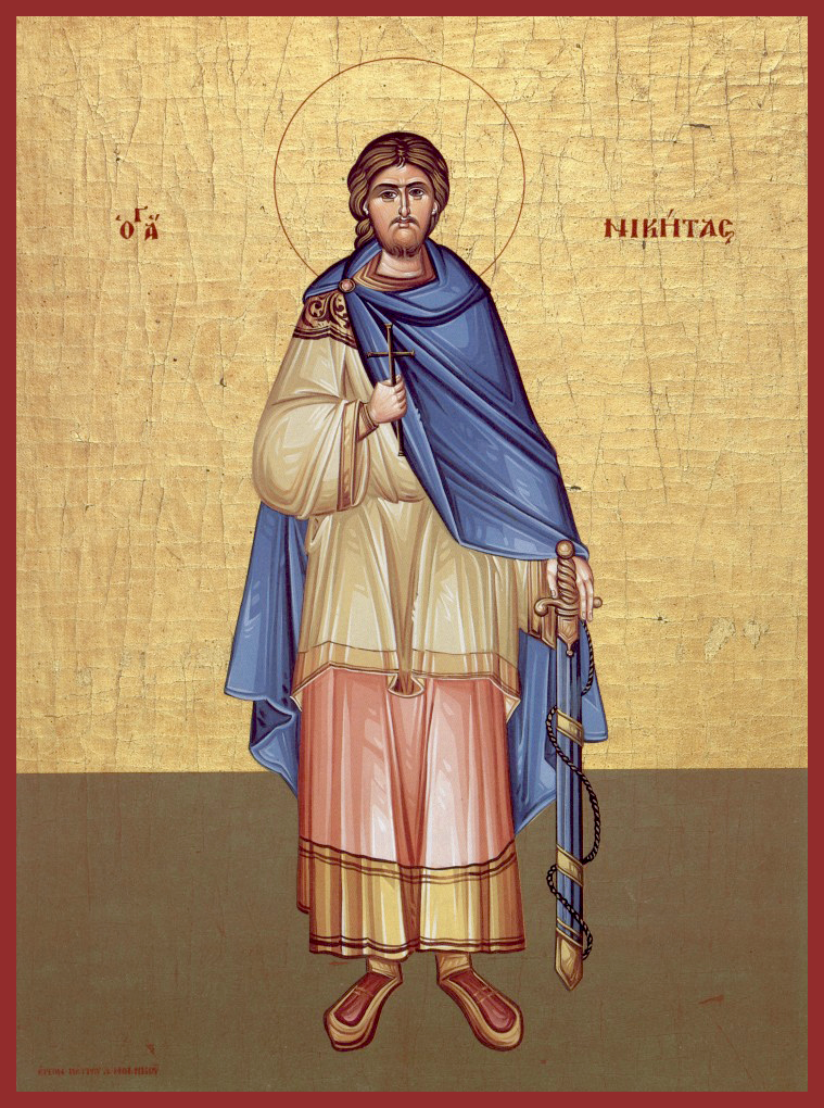 Великомученик Никита Готфский, Константинопольский/Фото из открытых источников
