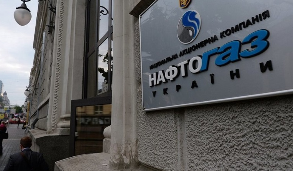 Клиентами ГК «Нафтогаз Украины» уже стали более 1,2 млн домохозяйств и к 2025 году планируется увеличить до 2,8 млн домохозяйств/Фото из открытых источников