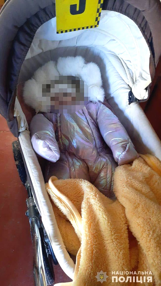 Четырехмесячный ребенок, умерший от переохлаждения/Фото: npu.gov.ua