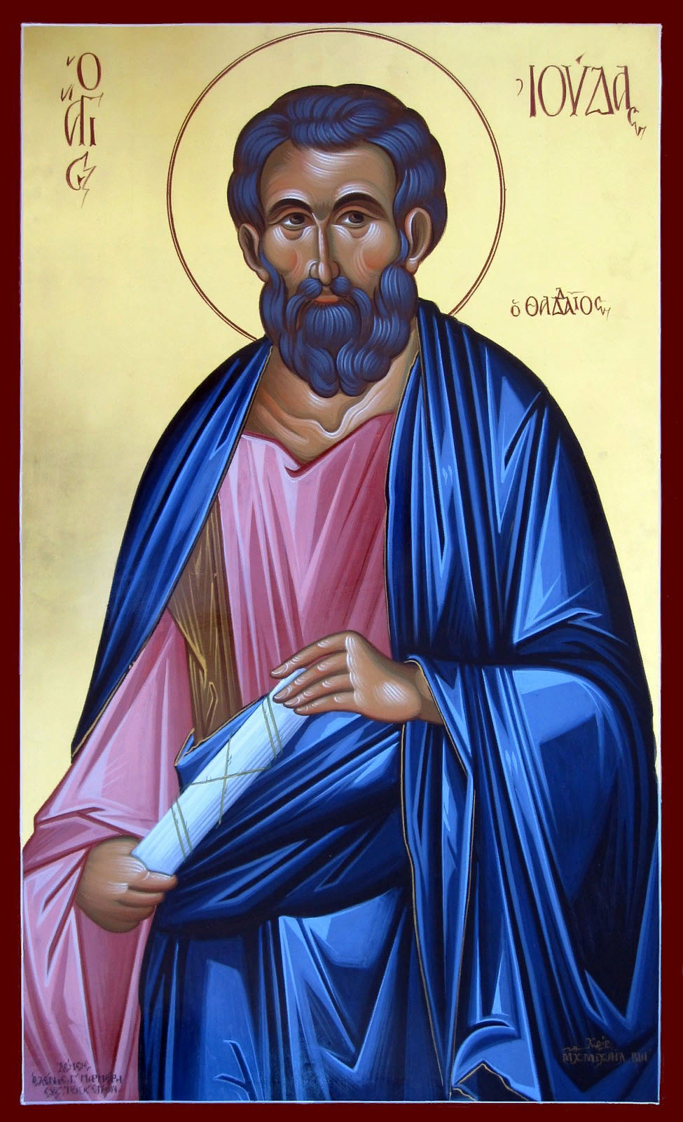 Апостол Иуда ИаковлевФото из открытых источников