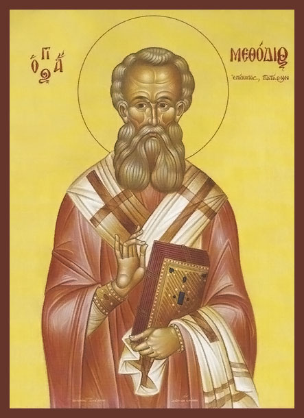 Священномученик Мефодий ПатарскийФото из открытых источников