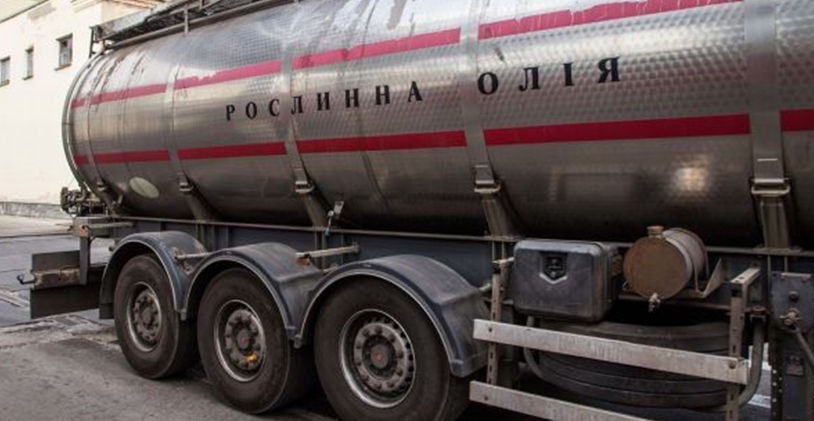 Українська олія завоювала пів світу, але українцям від цього не легше (фото: latifundist.com)