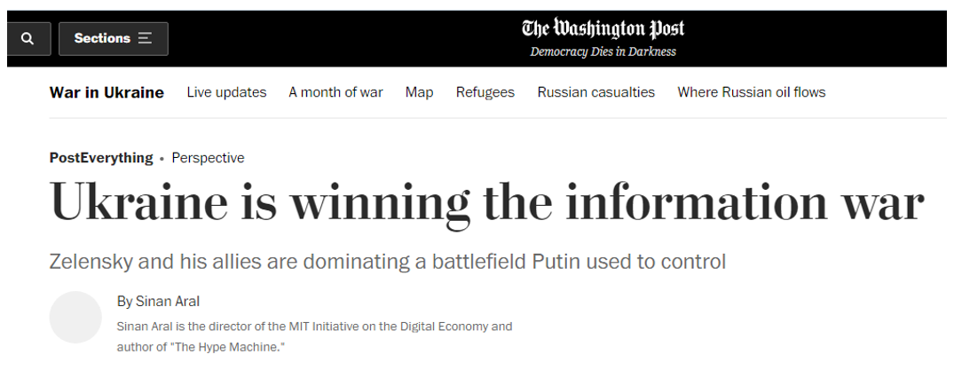 Заголовок авторитетного американського видання The Washington Post «Україна перемагає в інформаційній війні»