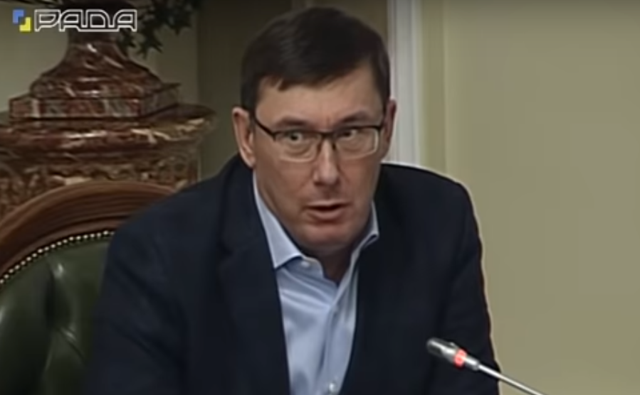 Генеральний прокурор України Юрій Луценко