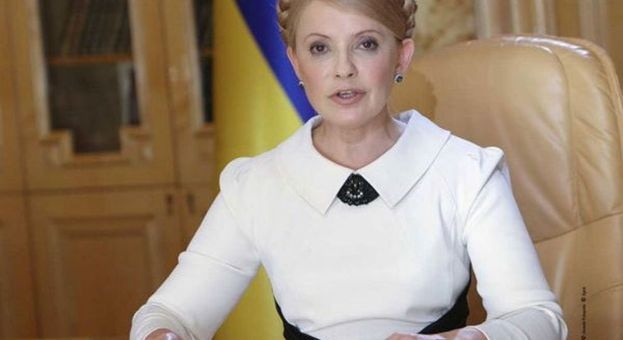 2009 року голова уряду Тимошенко оголосила про остаточну перемогу над гральним бізнесом і про те, що «тепер Україна може жити спокійно та морально»