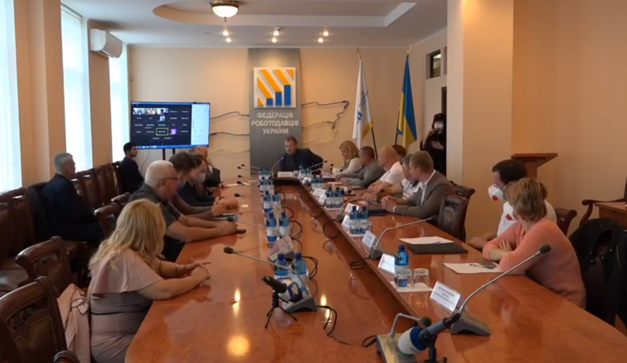 25 вересня відбувся форум Федерації роботодавців України, присвячений вирішенню боргової кризи на газовому ринку і фінансовій стабілізації теплопостачальних підприємств перед опалювальним сезоном.
