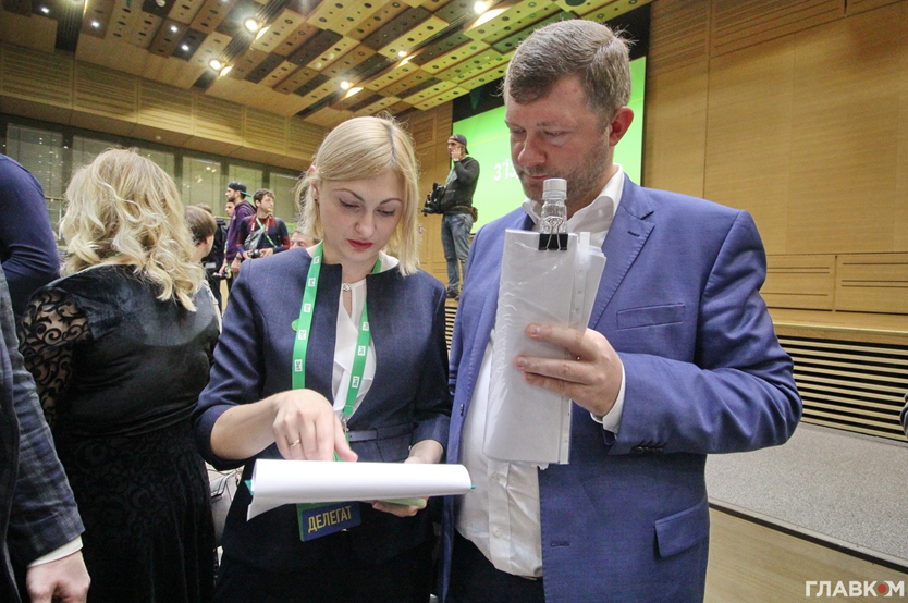 Євгенія Кравчук та голова партії «Слуга народу» Олександр Корнієнко (фото: glavcom.ua)