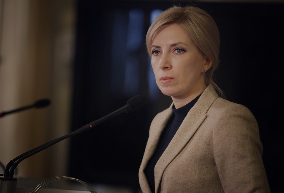 Ірина Верещук анонсувала свій похід в одне міністерство, а потрапила в інше фото: партійний сайт «Слуги народу»