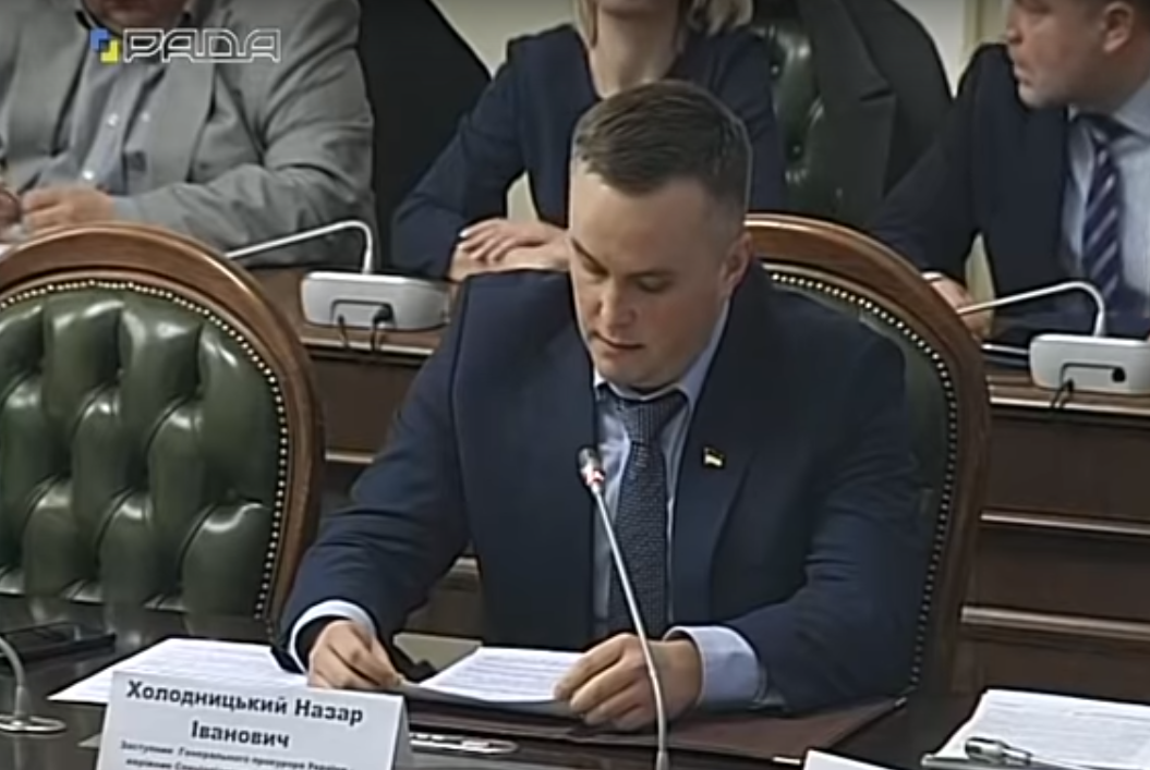 Керівник Спеціалізованої антикорупційної прокуратури назар Холодницький