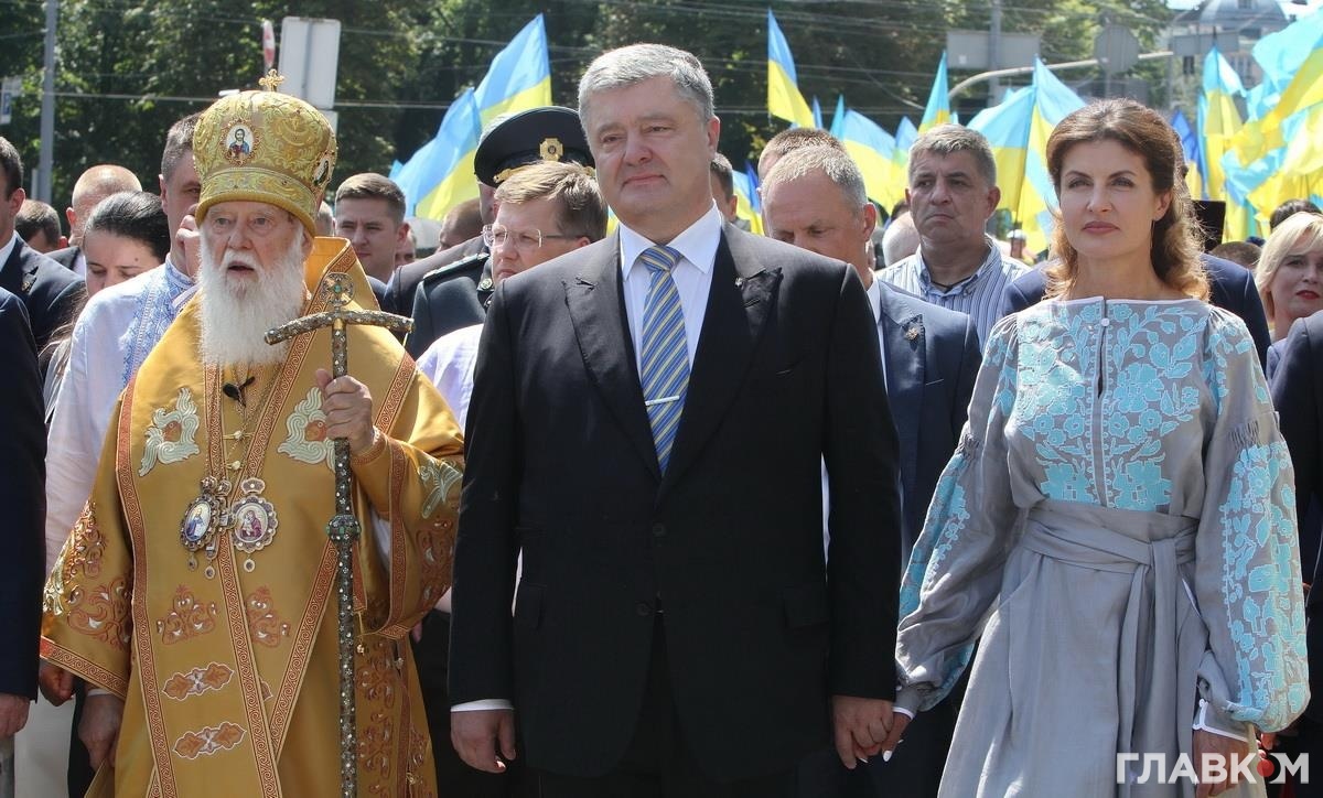 Святейший патріарх Філарет, Петро та Марина Порошенкі під час хресної ходи, 28 липня 2018 року