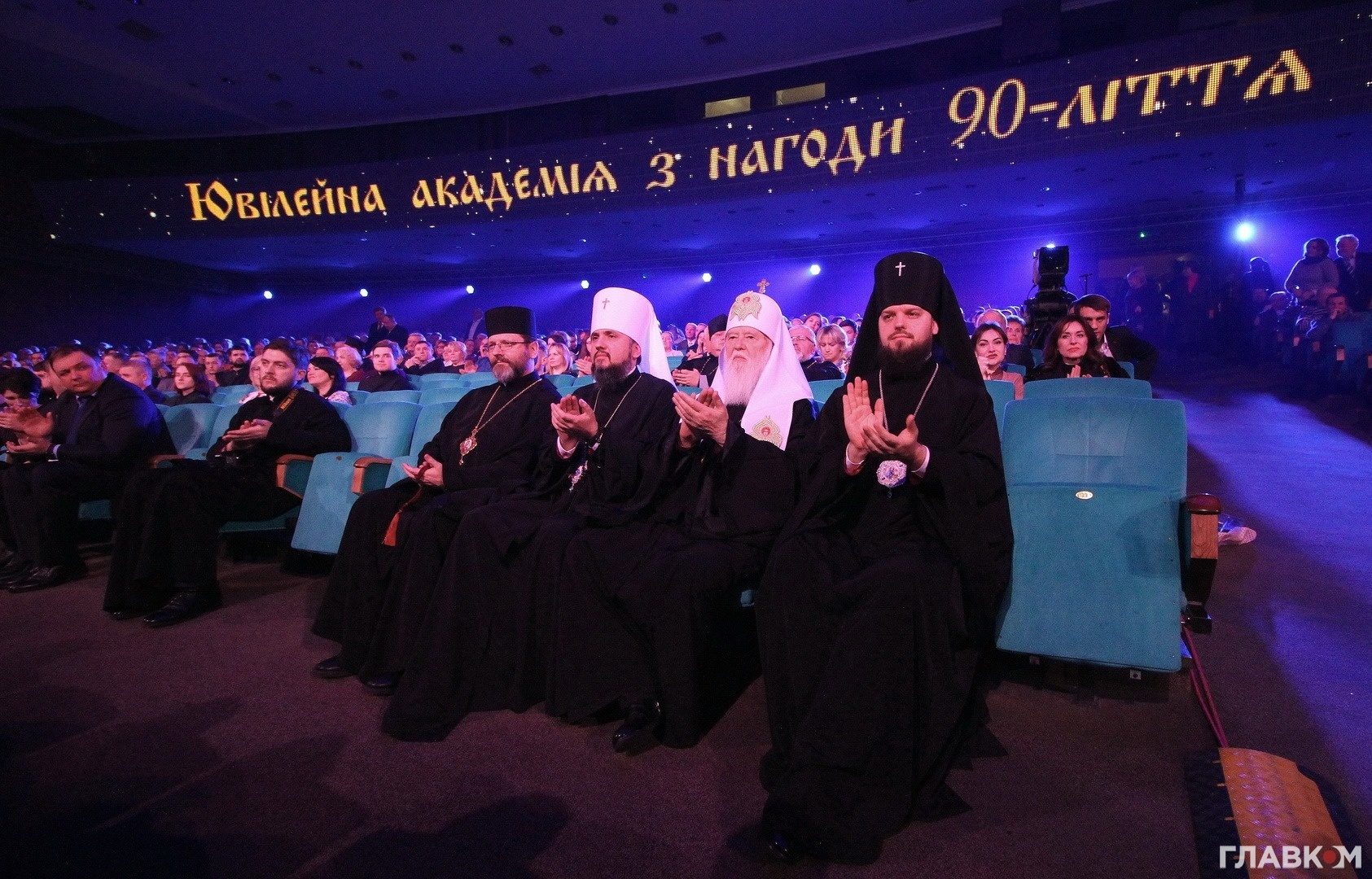 Предстоятелі українських церков