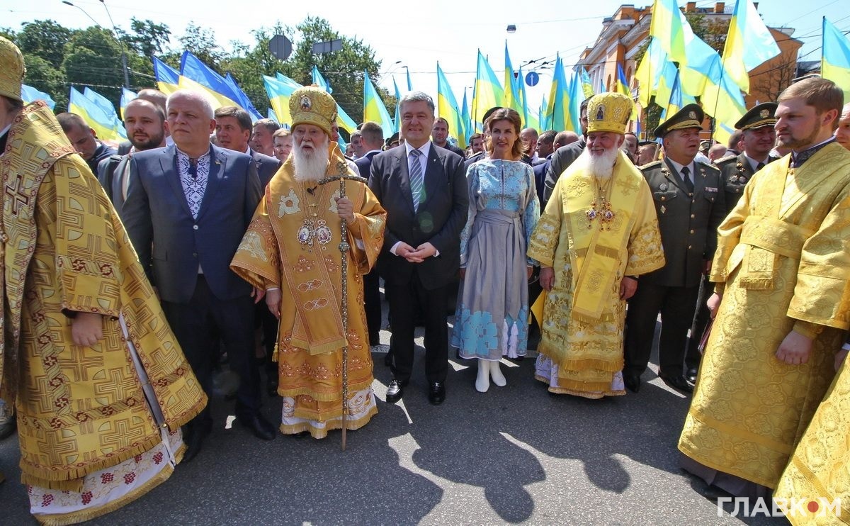 Хресний хід Української православної церкви, 28 липня 2018 року