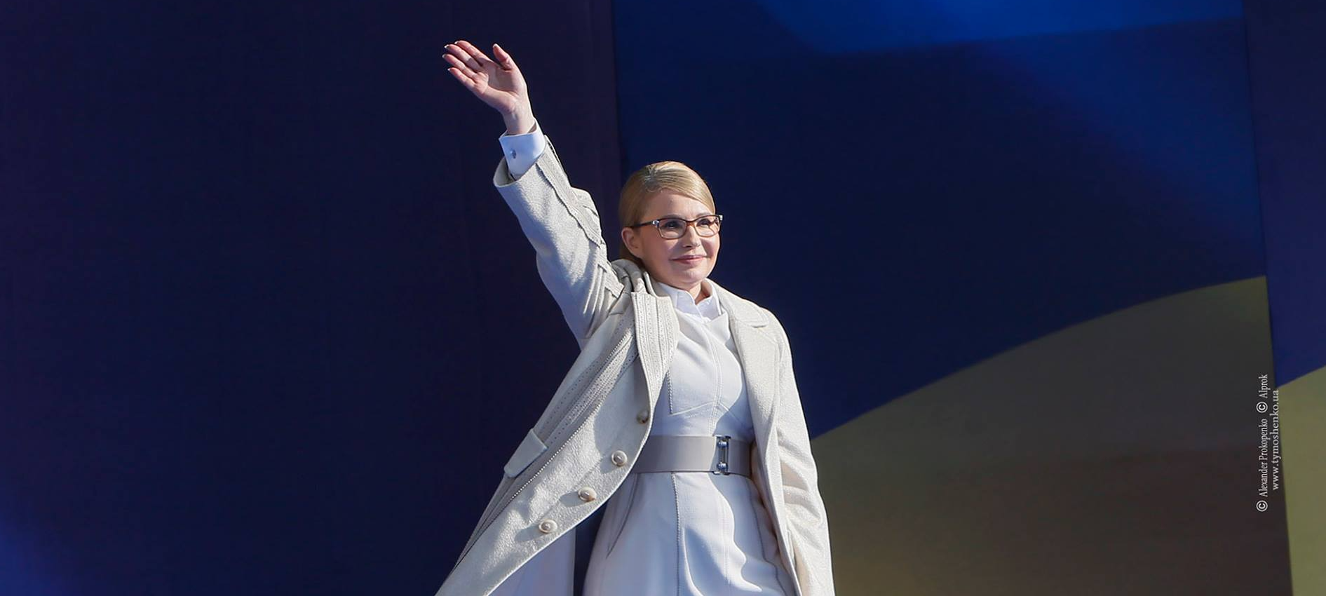 На себе Тимошенко грошей на шкодує: якщо одяг, то Chanel; якщо прикраси, то Himalia Pearls, як у княгині Монако; якщо презентація «Нового курсу України», то помпезно, зі стриптизерами і за 22 млн грн