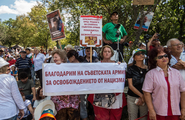 Щорічний зліт Національного руху «Русофіли» у Болгарії, який очолює Ніколай Малінов, пройшов у вересні