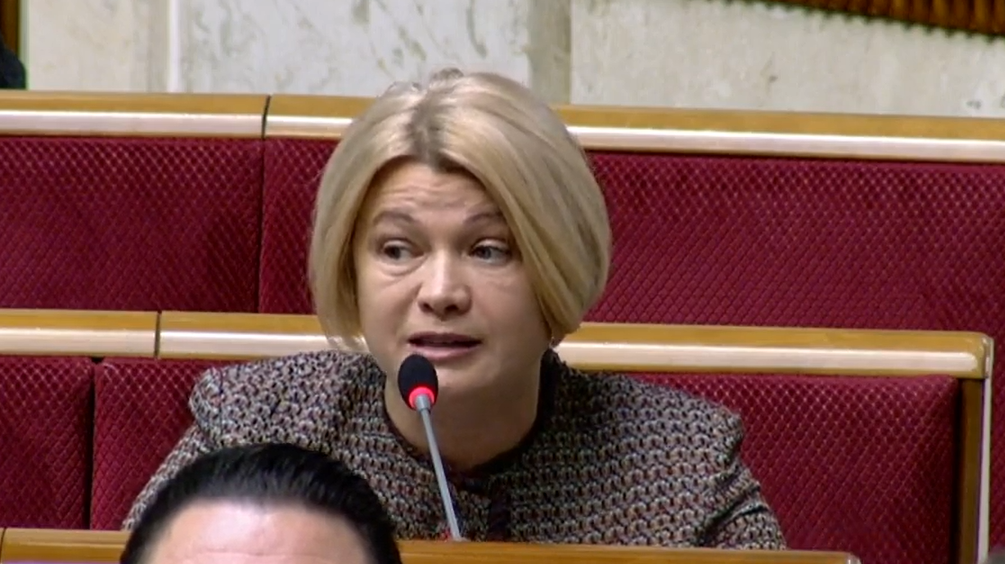 Співголова «Європейської Солідарності» Ірина Геращенко була дуже обурена тим, що її правки відхиляли
