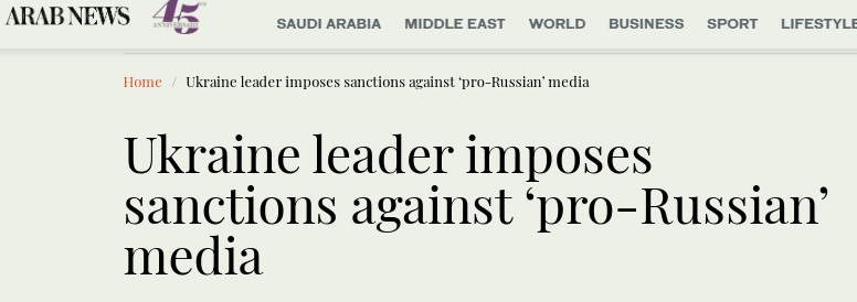 Журналісти Arab News розставляють акценти за допомогою лапок просто у заголовку
