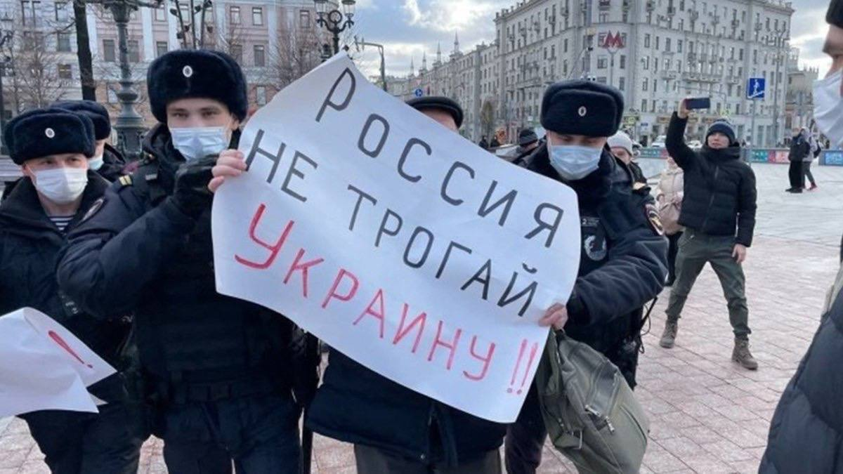 Росіяни почали збиратися на протести проти війни з Україною