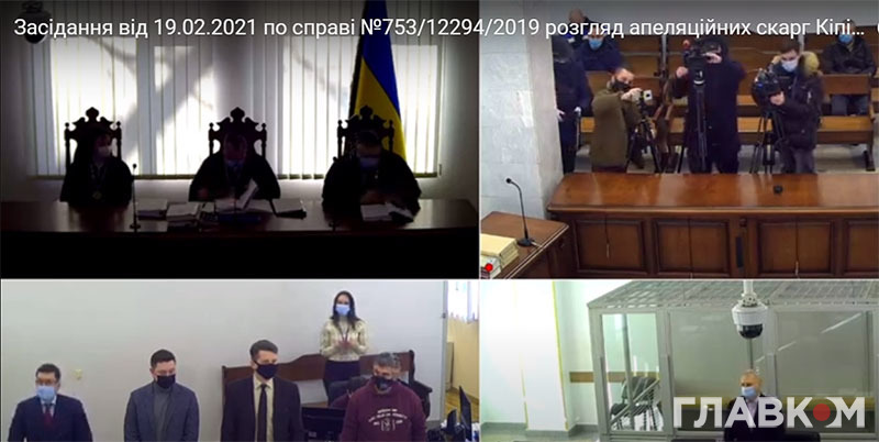 Представник нардепа Медведчука в апеляції наполягає, КДБ не призначало його клієнта адвокатом у скандальній справі над поетом