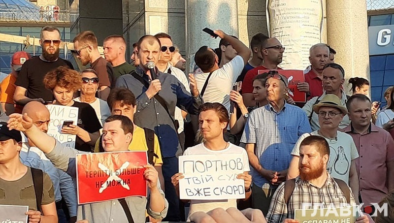 Акція на Майдані у Києві, 2 липня