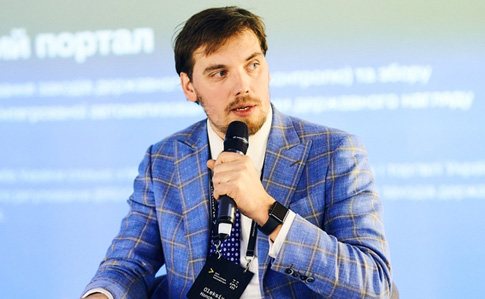 Алексей Гончарук